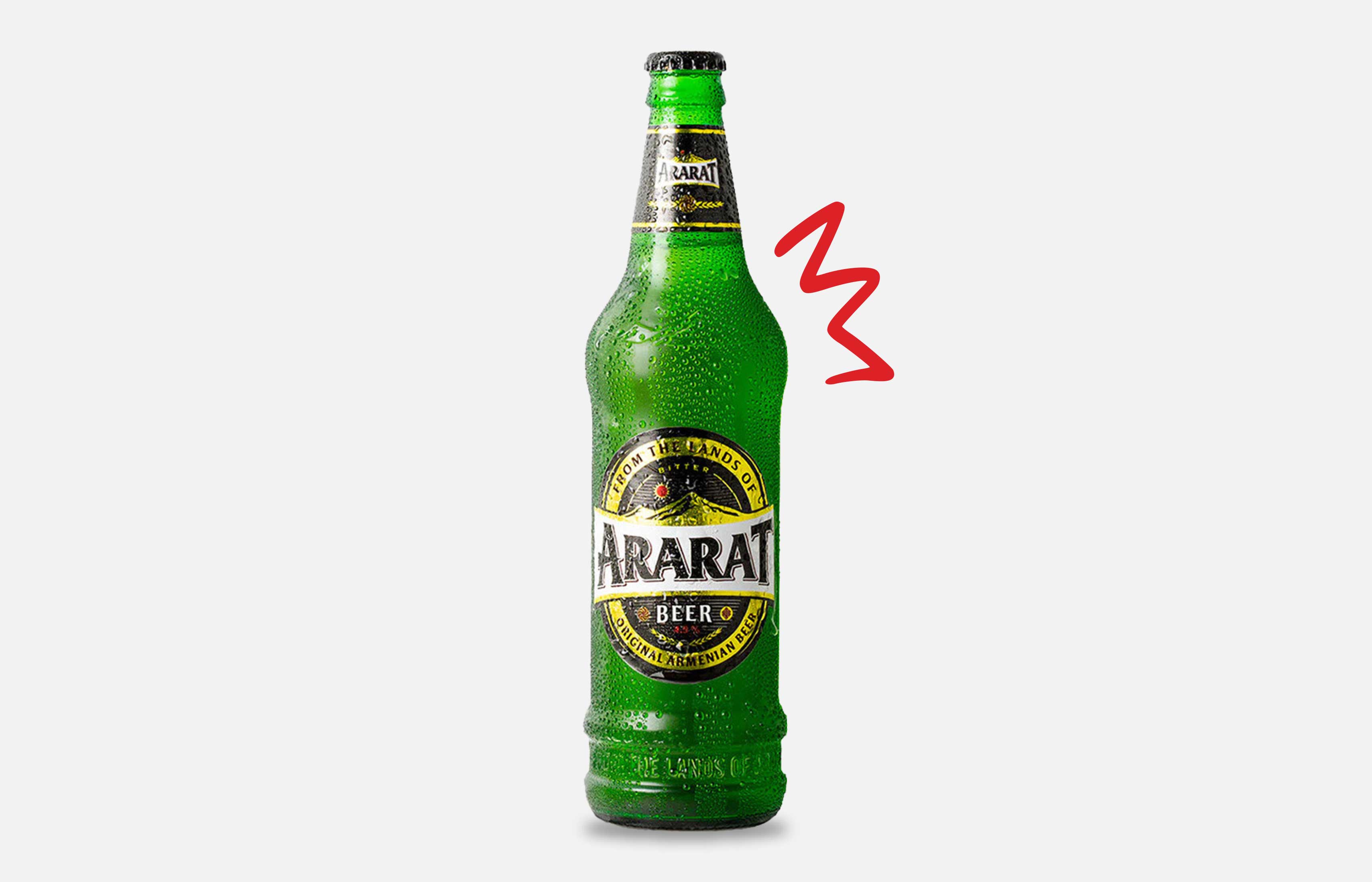 Арарат 0,5л